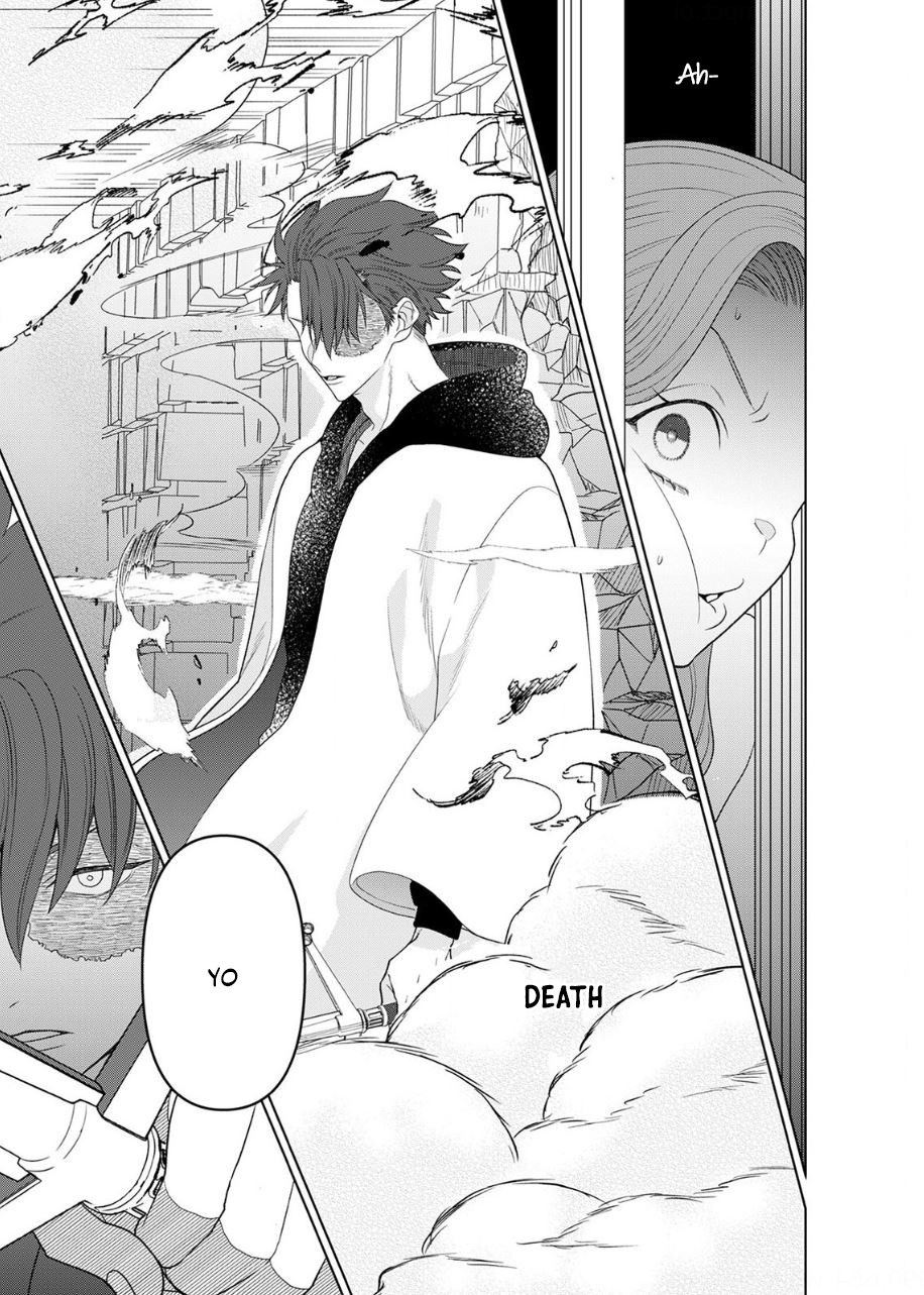 Otome Game no Akuyaku Reijou nanoni Ouji to Ero Tenkai ni narundesuga!? Chapter 7 - page 6