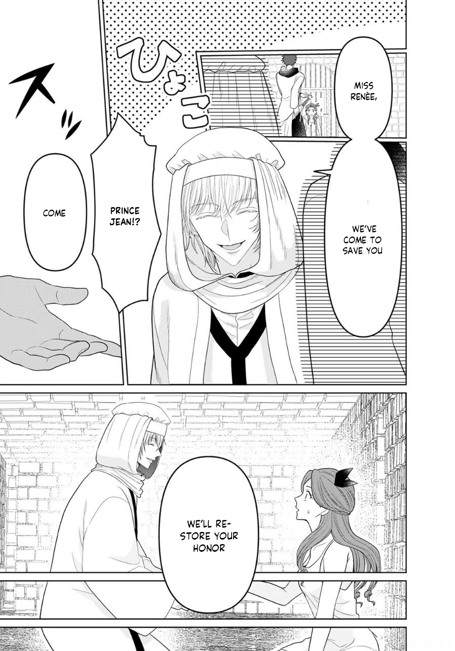 Otome Game no Akuyaku Reijou nanoni Ouji to Ero Tenkai ni narundesuga!? Chapter 7 - page 8