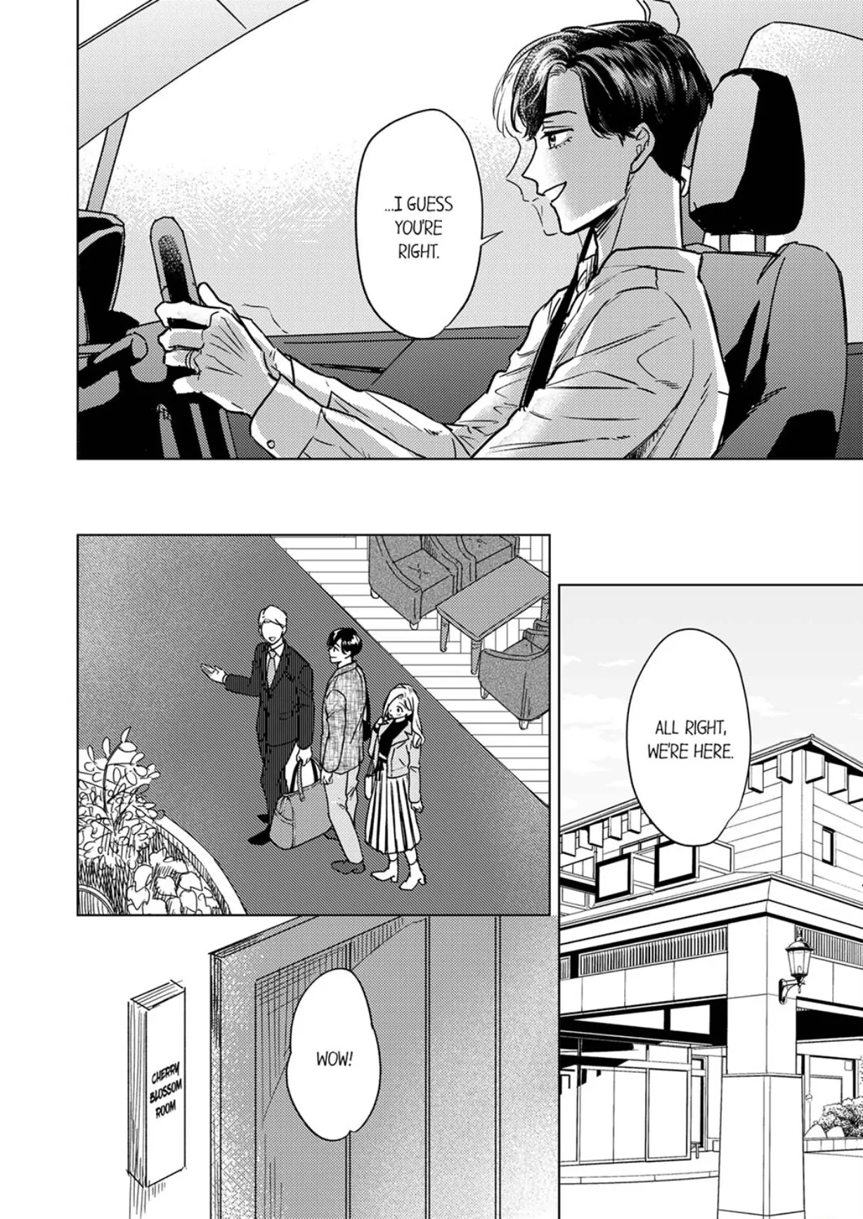 The Scheming Heir Wants to Make His Wife Flustered and Make Her Cry ~This Contract Marriage Is a Sweet Trap~ Chapter 9 - page 12