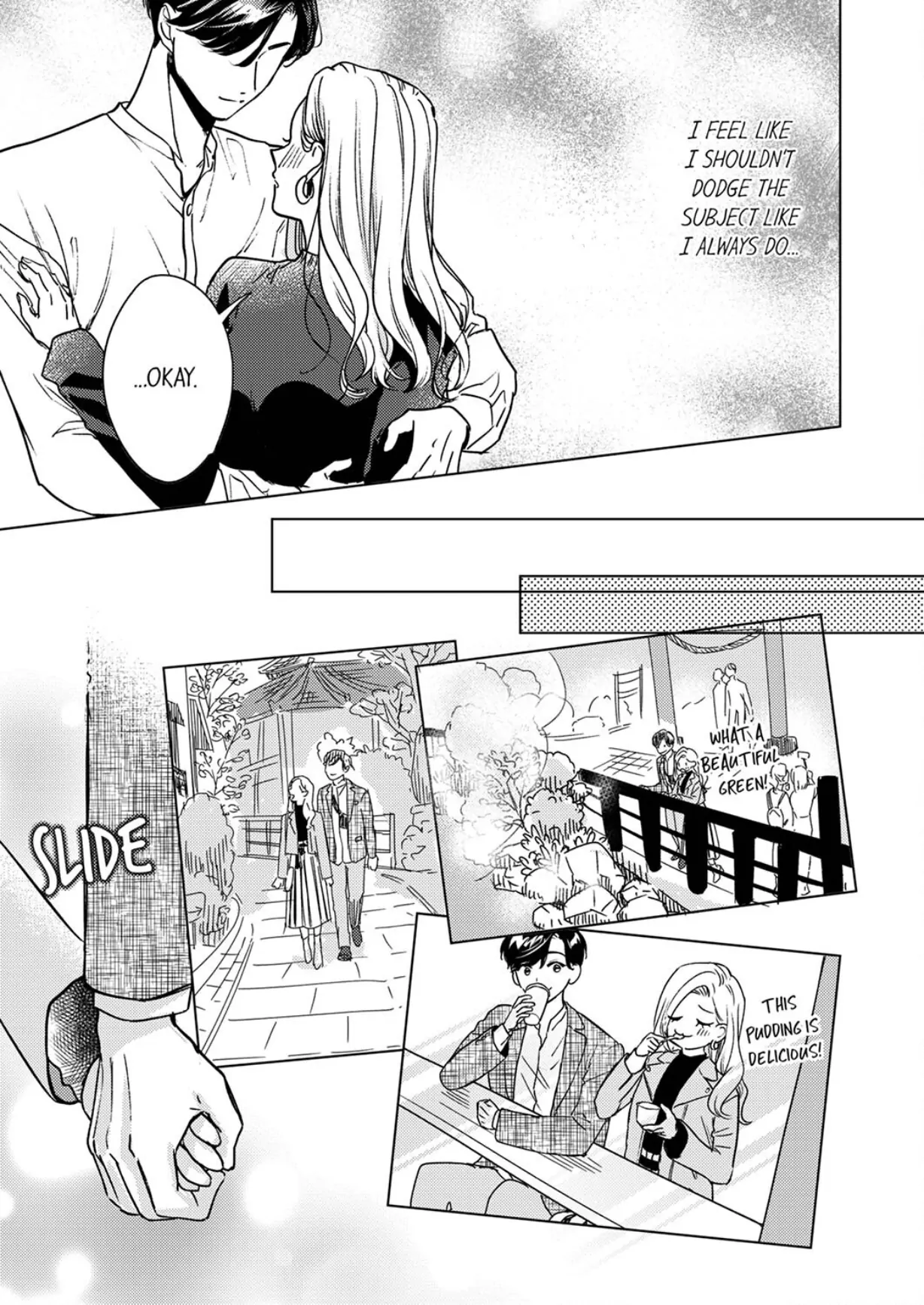 The Scheming Heir Wants to Make His Wife Flustered and Make Her Cry ~This Contract Marriage Is a Sweet Trap~ Chapter 9 - page 17