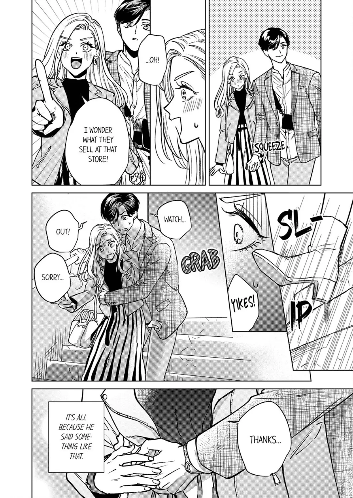 The Scheming Heir Wants to Make His Wife Flustered and Make Her Cry ~This Contract Marriage Is a Sweet Trap~ Chapter 9 - page 18