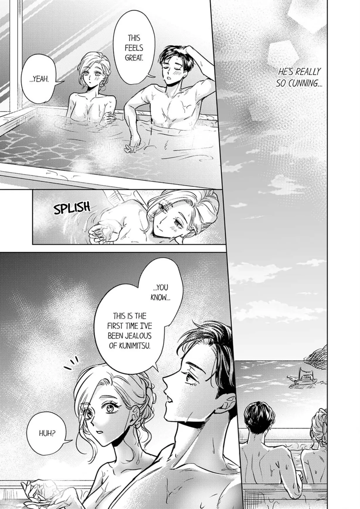 The Scheming Heir Wants to Make His Wife Flustered and Make Her Cry ~This Contract Marriage Is a Sweet Trap~ Chapter 9 - page 21