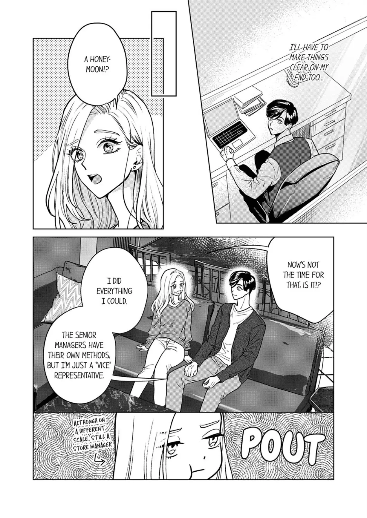 The Scheming Heir Wants to Make His Wife Flustered and Make Her Cry ~This Contract Marriage Is a Sweet Trap~ Chapter 9 - page 4