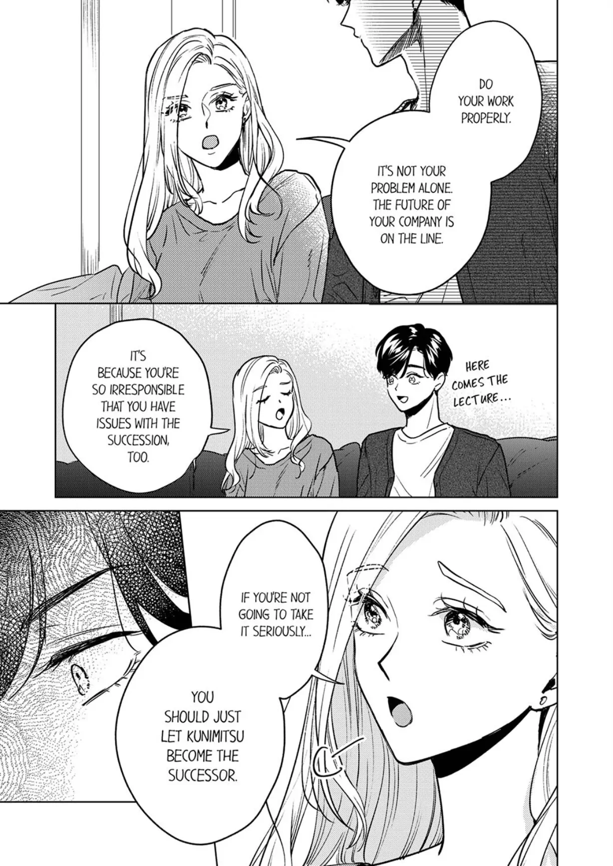 The Scheming Heir Wants to Make His Wife Flustered and Make Her Cry ~This Contract Marriage Is a Sweet Trap~ Chapter 9 - page 5