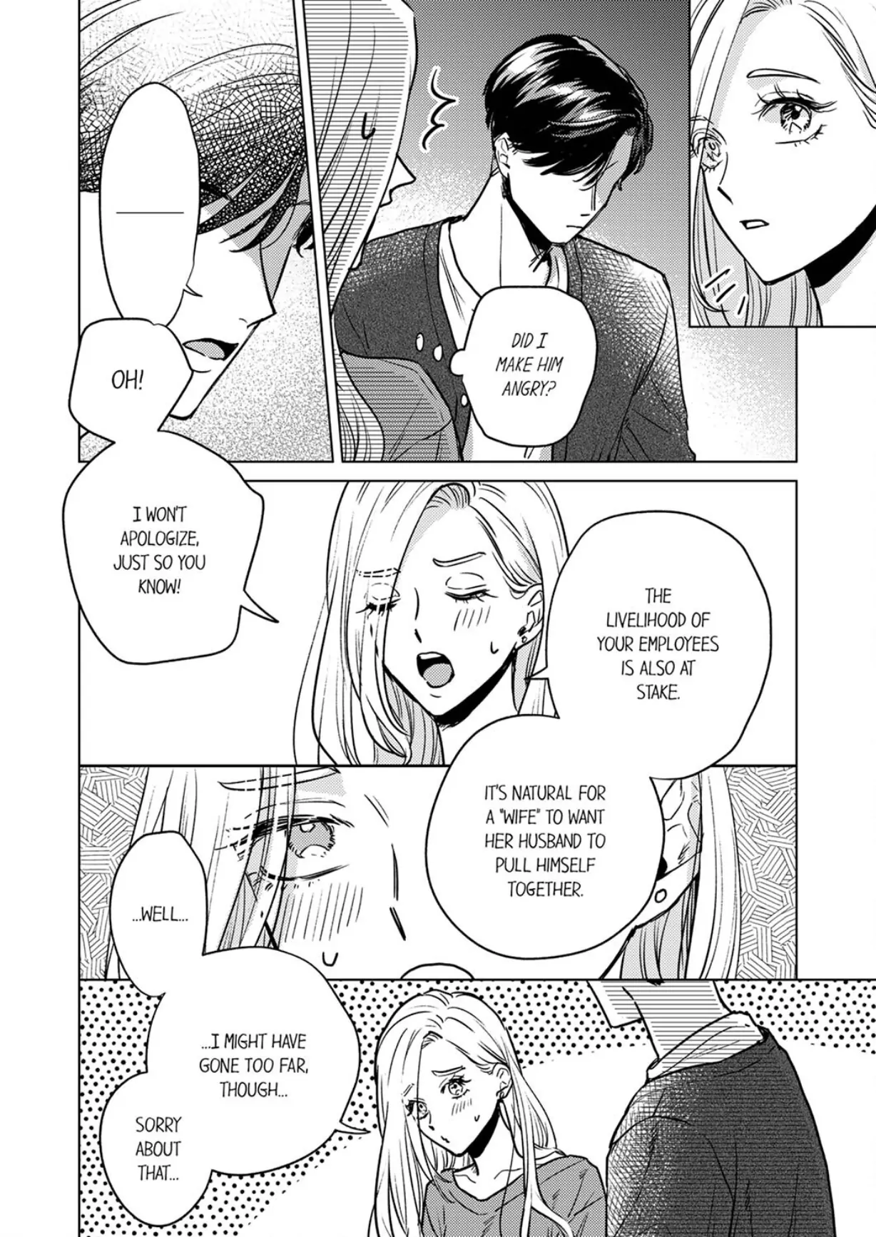 The Scheming Heir Wants to Make His Wife Flustered and Make Her Cry ~This Contract Marriage Is a Sweet Trap~ Chapter 9 - page 6