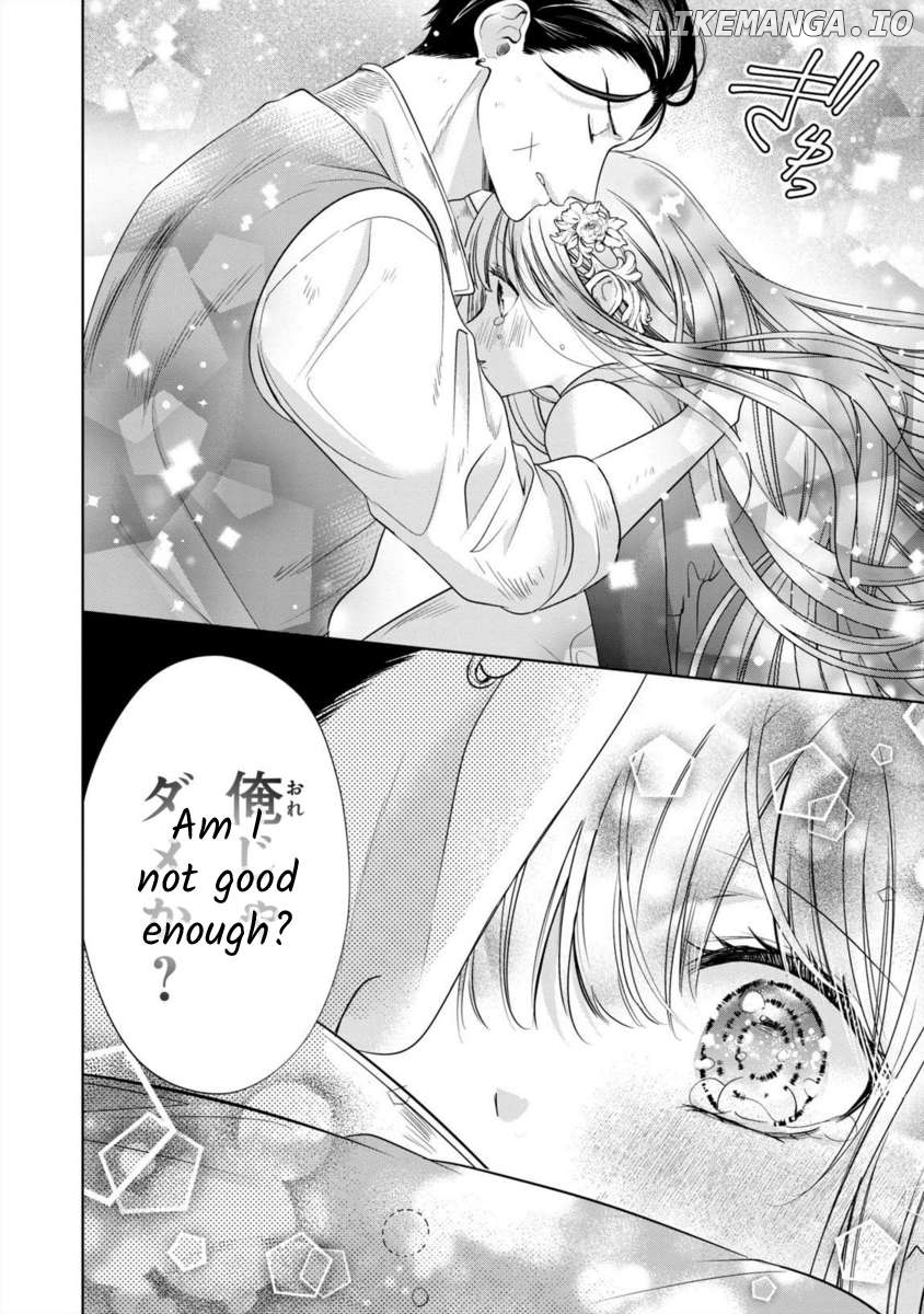 Majo Maid Wa Joou No Himitsu O Shitte Iru Chapter 11 - page 32