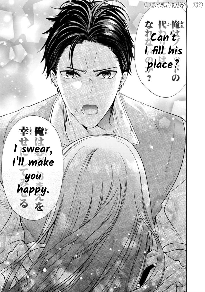Majo Maid Wa Joou No Himitsu O Shitte Iru Chapter 11 - page 33