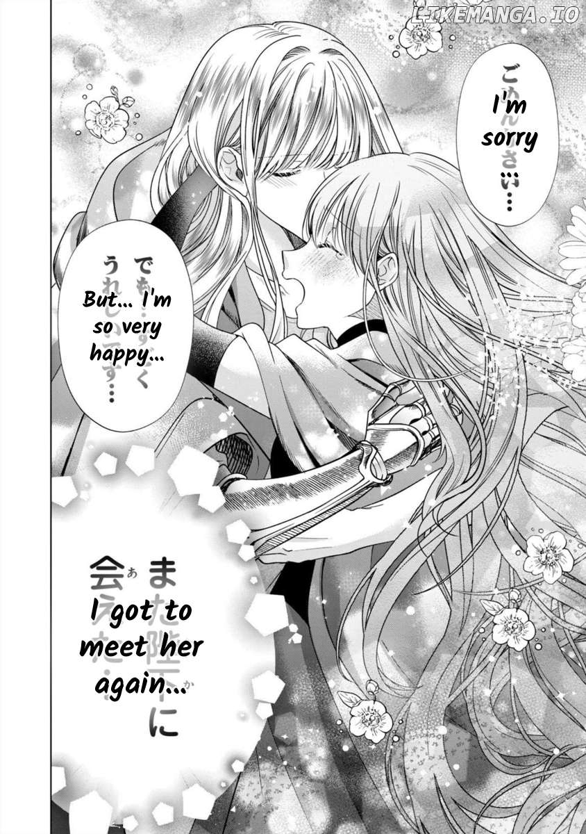 Majo Maid Wa Joou No Himitsu O Shitte Iru Chapter 11 - page 4