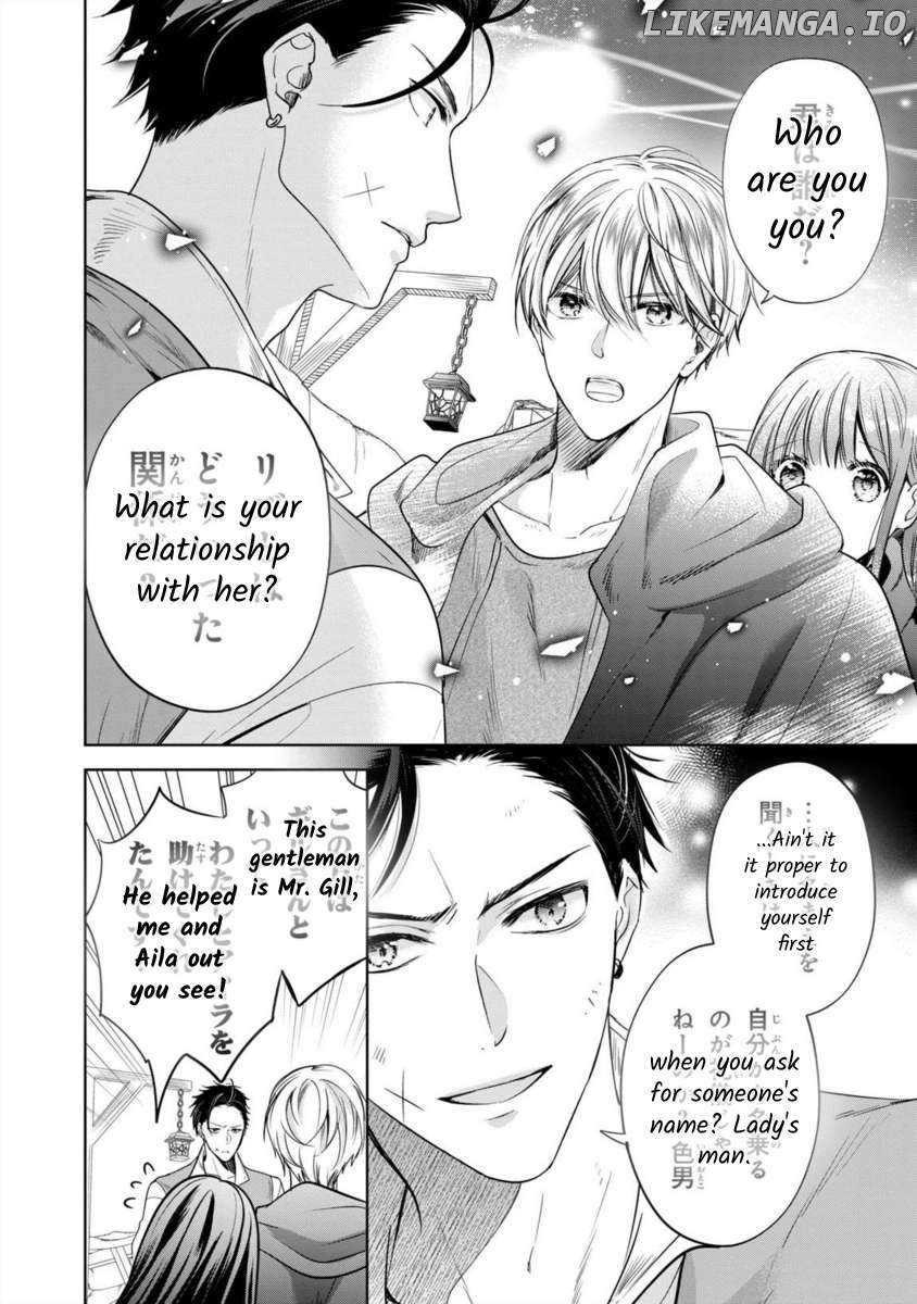 Majo Maid Wa Joou No Himitsu O Shitte Iru Chapter 11 - page 6