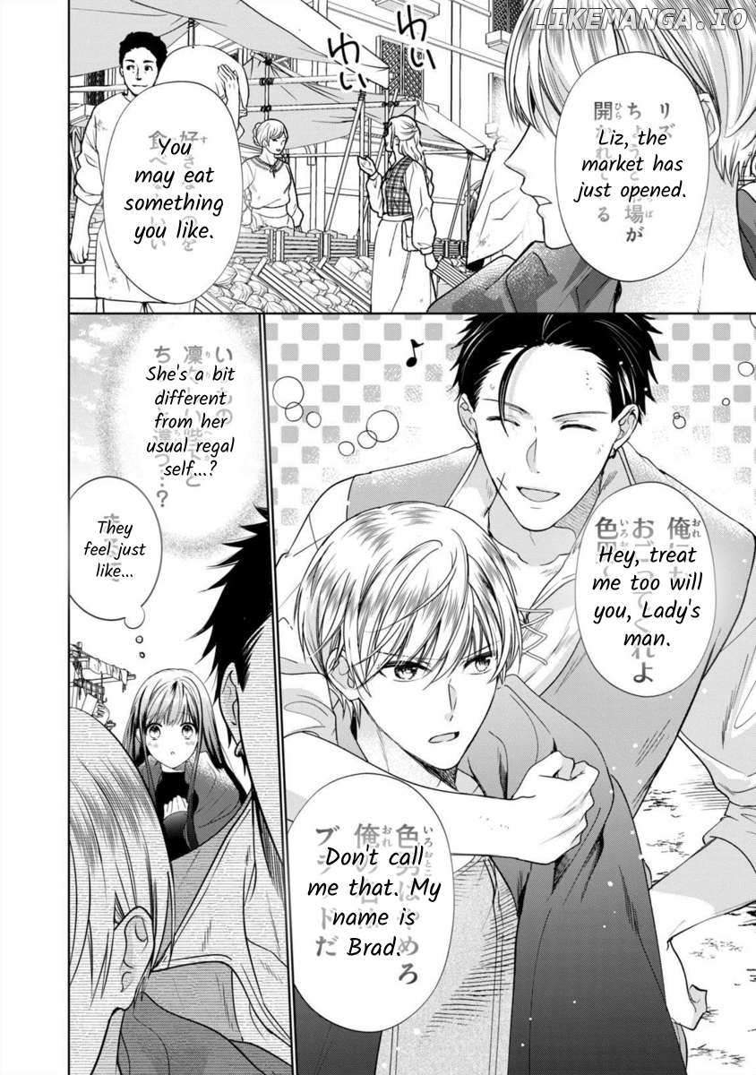 Majo Maid Wa Joou No Himitsu O Shitte Iru Chapter 11 - page 8