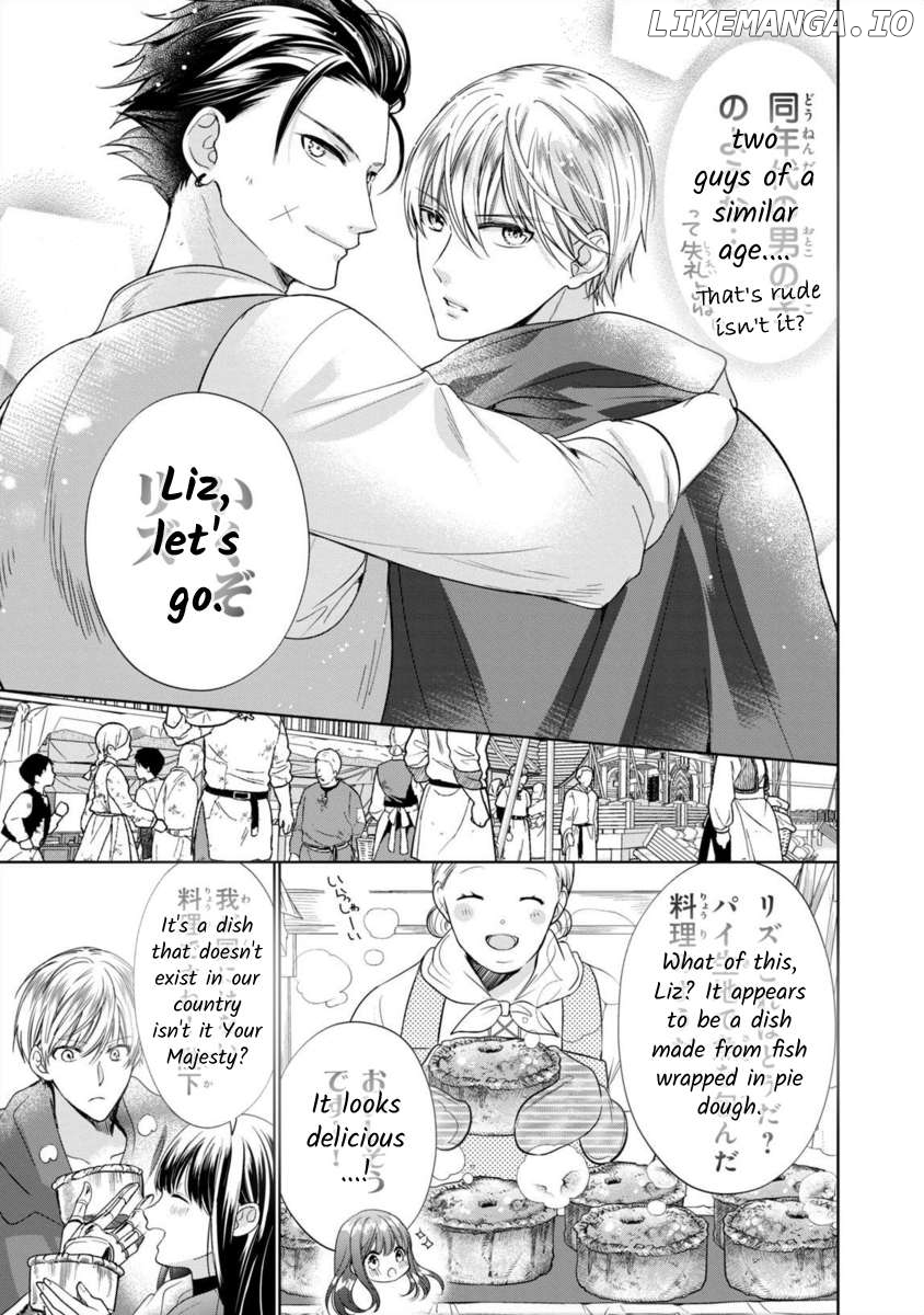 Majo Maid Wa Joou No Himitsu O Shitte Iru Chapter 11 - page 9