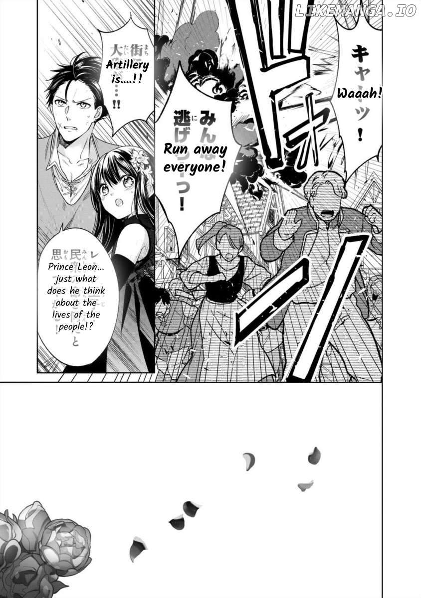 Majo Maid Wa Joou No Himitsu O Shitte Iru Chapter 12 - page 2