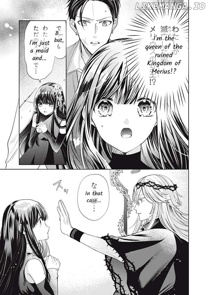 Majo Maid Wa Joou No Himitsu O Shitte Iru Chapter 13 - page 3