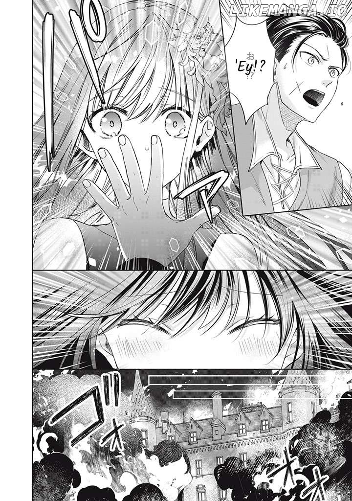 Majo Maid Wa Joou No Himitsu O Shitte Iru Chapter 13 - page 4