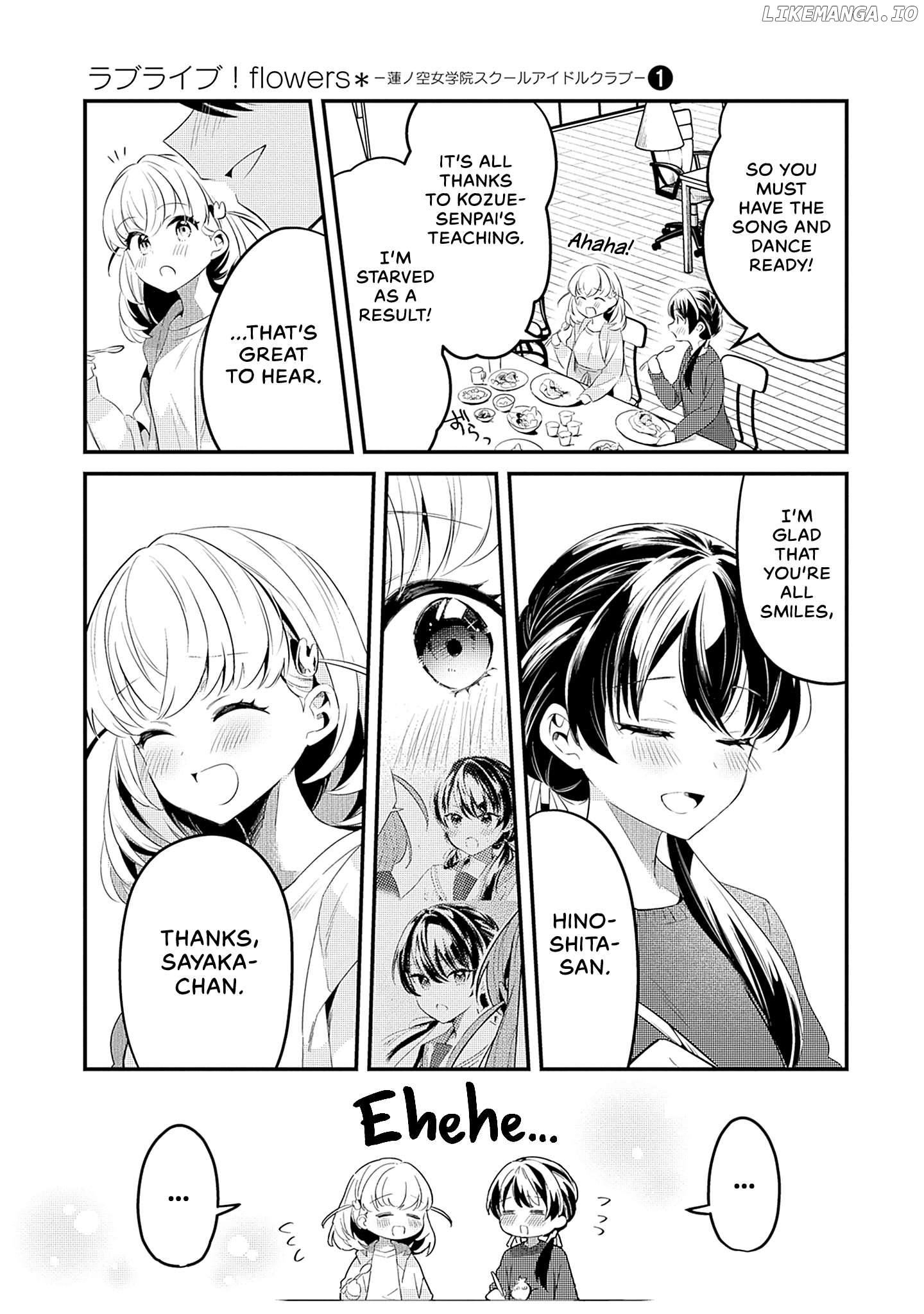 Love Live! Flowers – Hasunosora Girls’ High School Idol Club – Chapter 3 - page 17