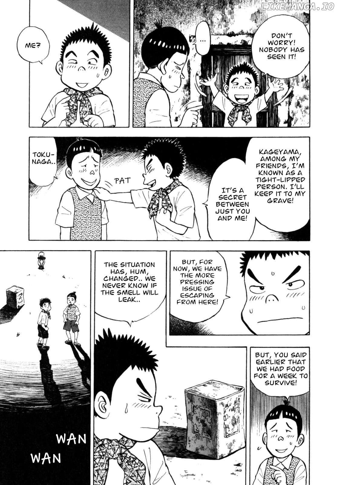 Gabai - Manga Chapter 28 - page 5