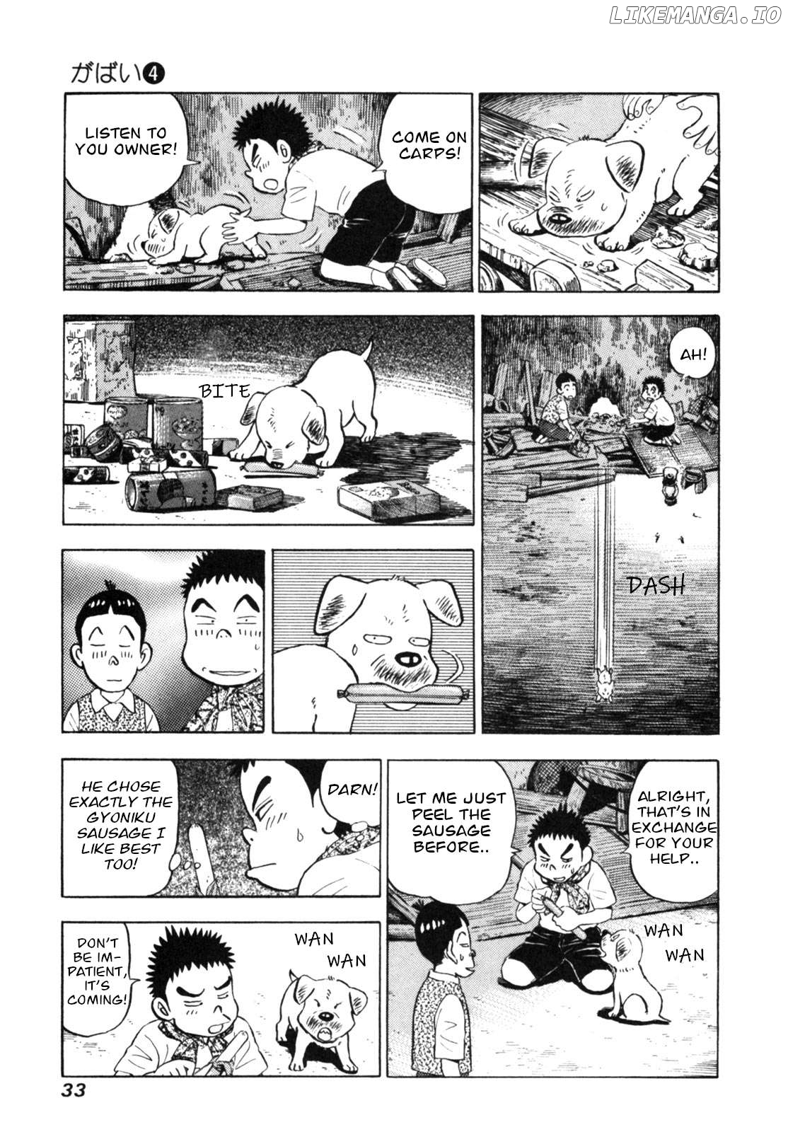 Gabai - Manga Chapter 28 - page 7