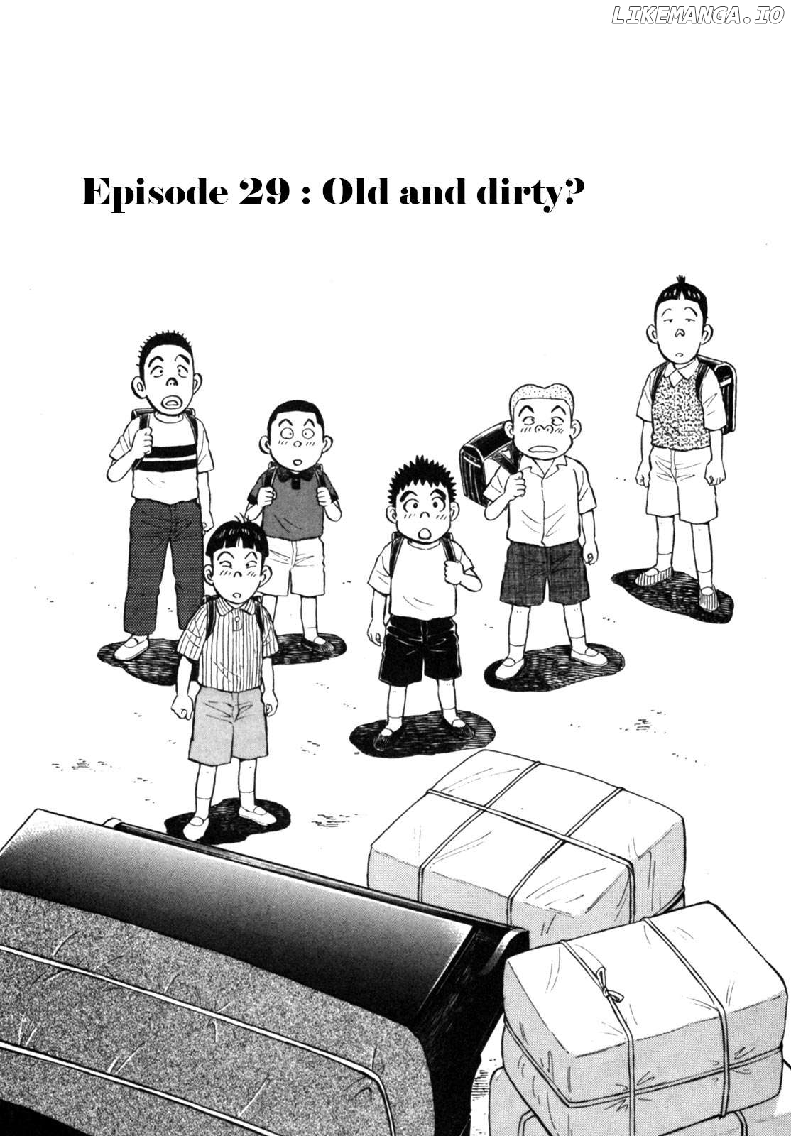 Gabai - Manga Chapter 29 - page 2