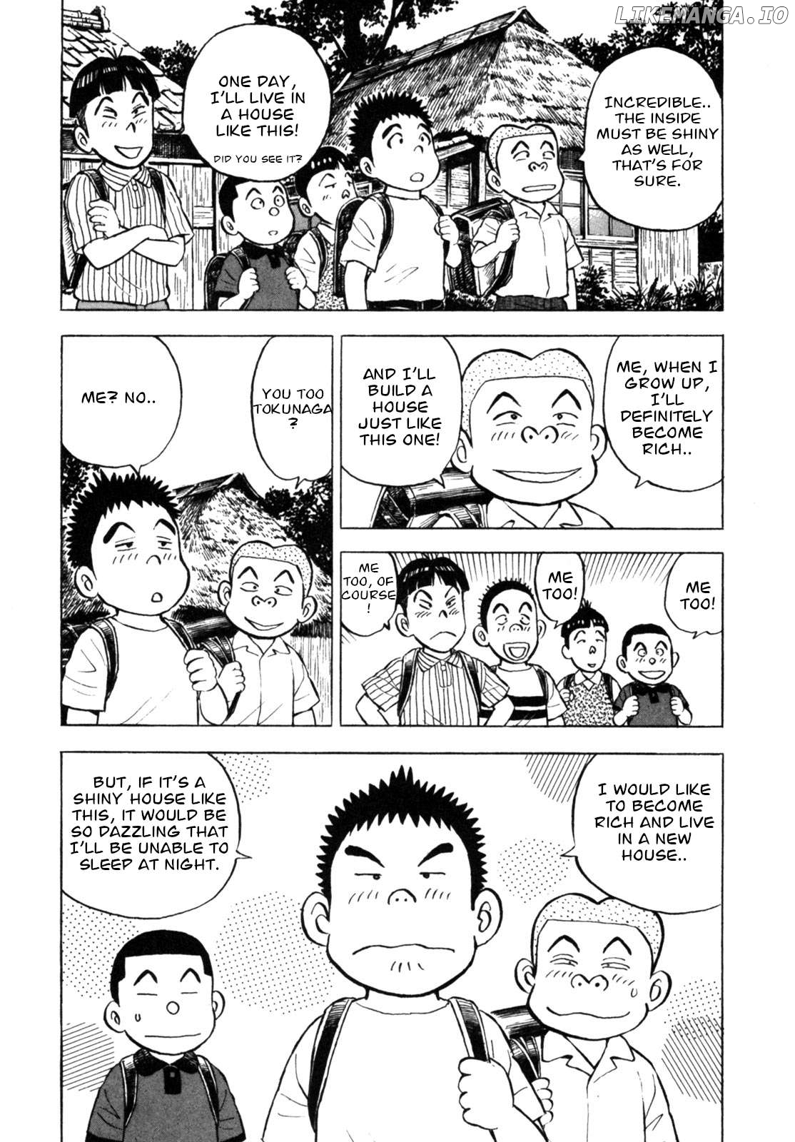 Gabai - Manga Chapter 29 - page 3