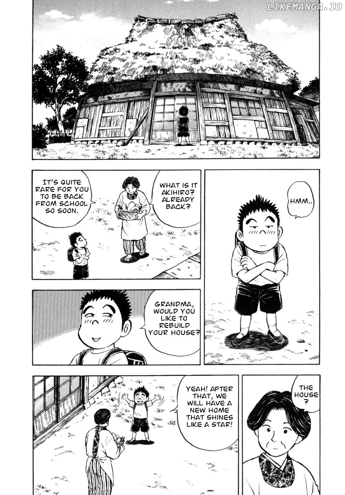 Gabai - Manga Chapter 29 - page 4