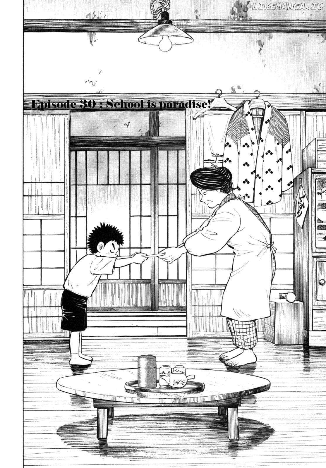 Gabai - Manga Chapter 30 - page 2