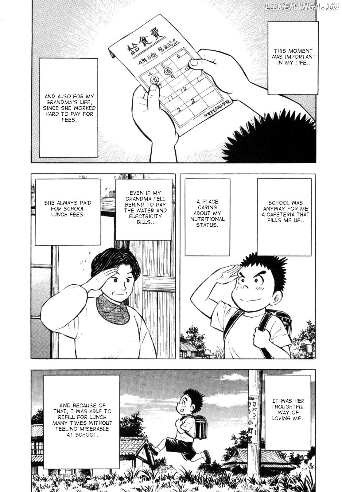 Gabai - Manga Chapter 30 - page 3