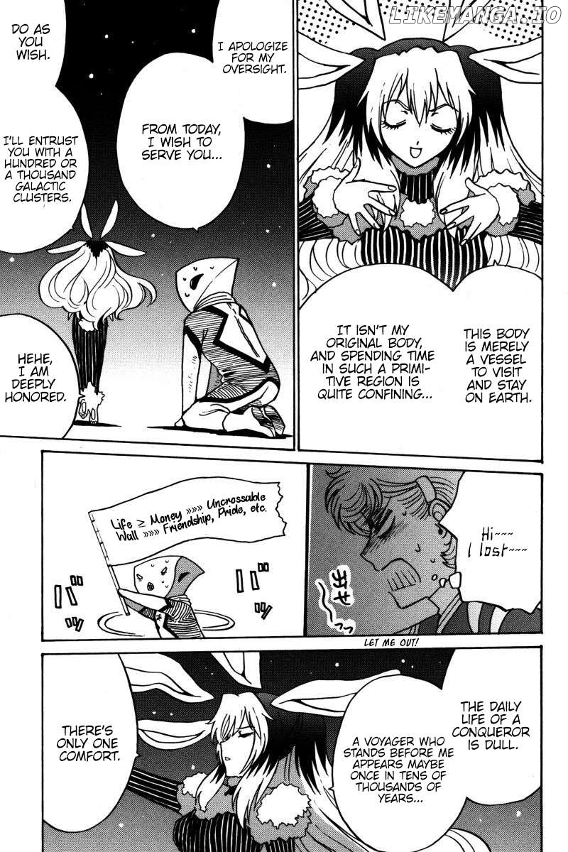 Mikarun X Chapter 18 - page 10