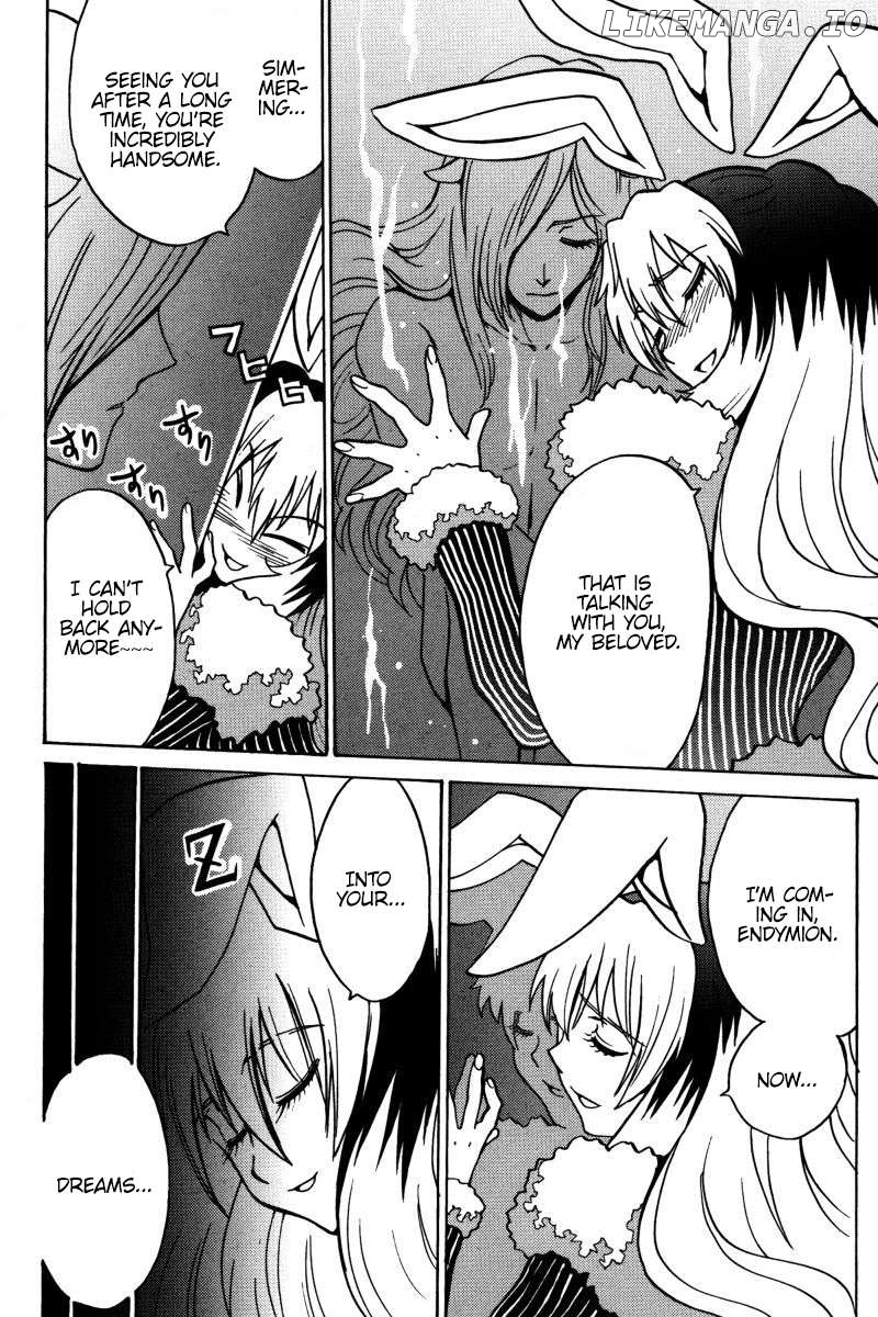 Mikarun X Chapter 18 - page 11