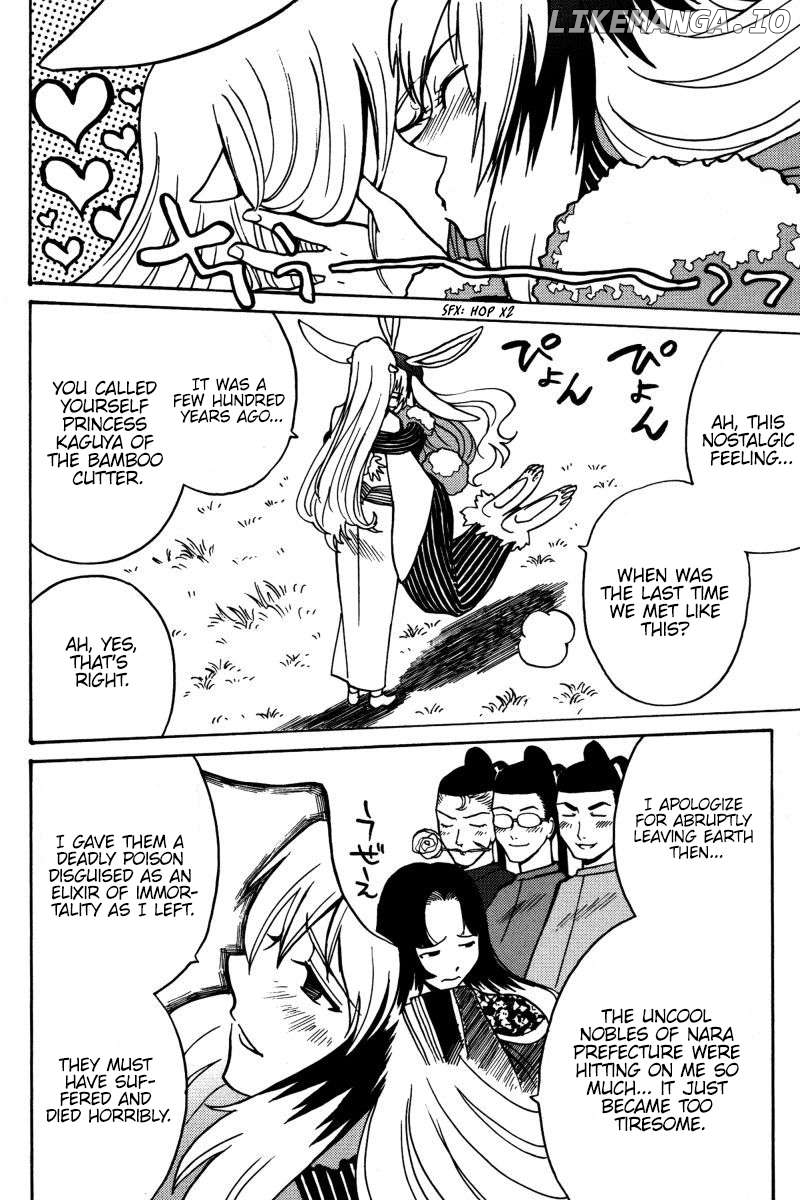 Mikarun X Chapter 18 - page 13