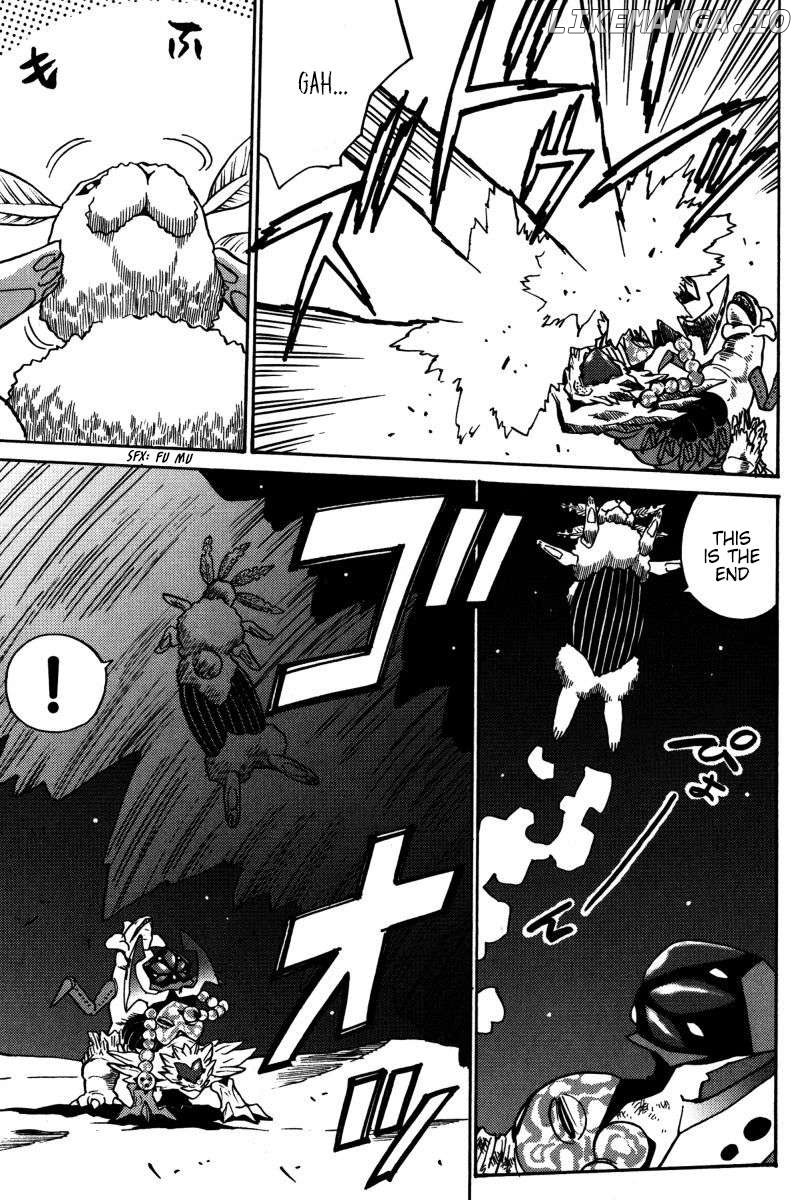 Mikarun X Chapter 19 - page 12