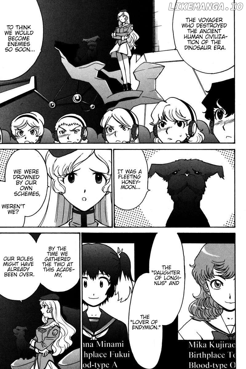 Mikarun X Chapter 19 - page 2