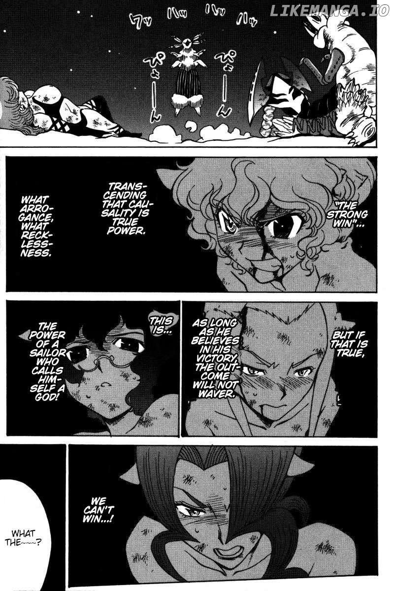 Mikarun X Chapter 19 - page 20