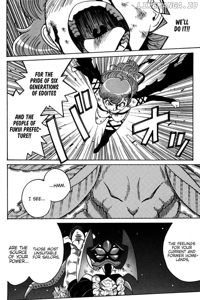 Mikarun X Chapter 19 - page 23