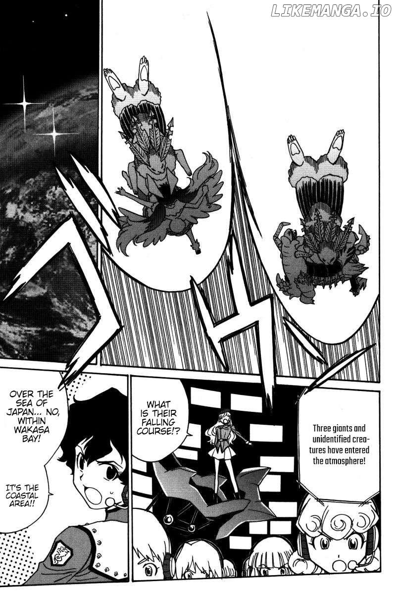 Mikarun X Chapter 19 - page 28