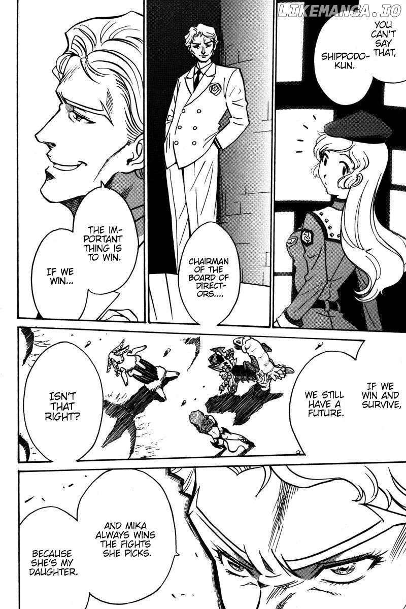 Mikarun X Chapter 19 - page 3