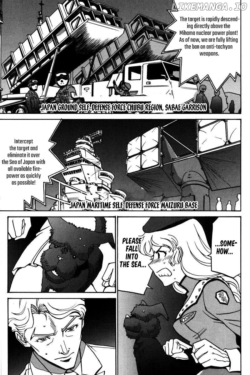 Mikarun X Chapter 19 - page 30