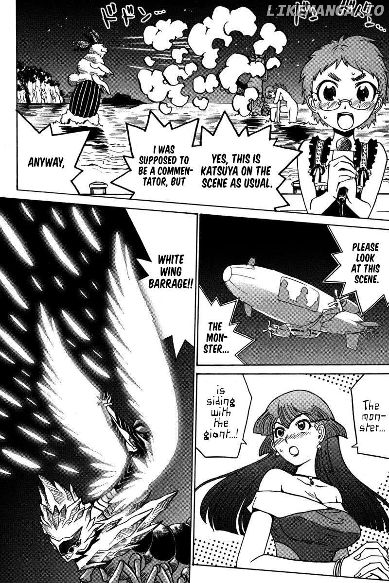 Mikarun X Chapter 20 - page 13