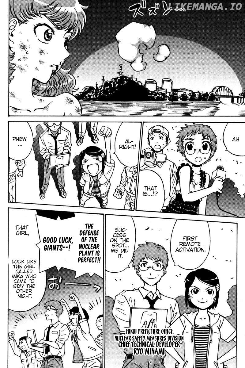 Mikarun X Chapter 20 - page 15