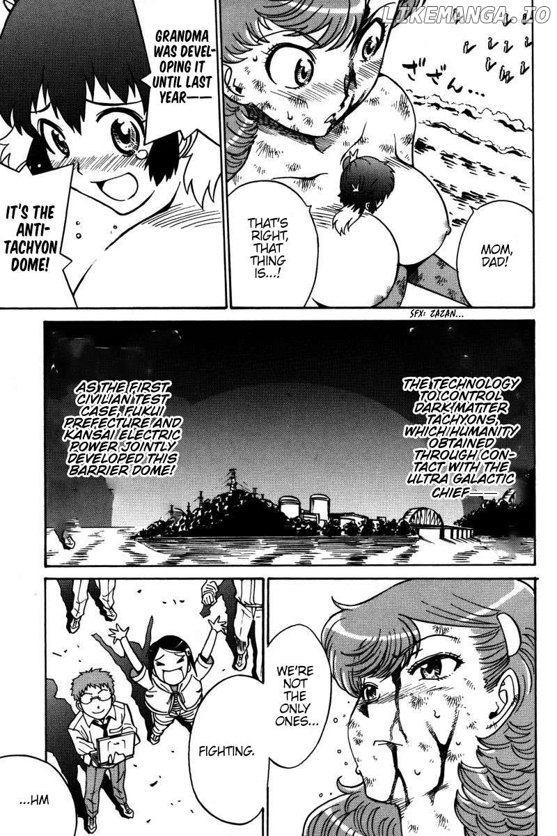 Mikarun X Chapter 20 - page 16