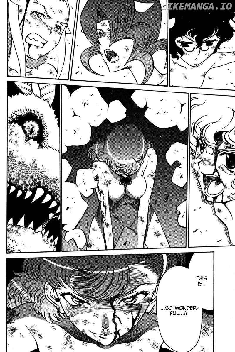 Mikarun X Chapter 20 - page 17
