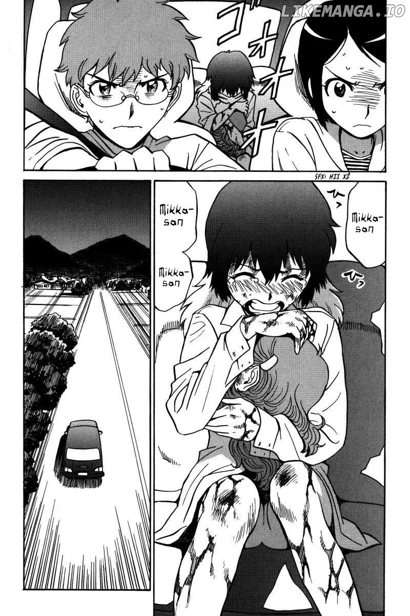 Mikarun X Chapter 20 - page 31