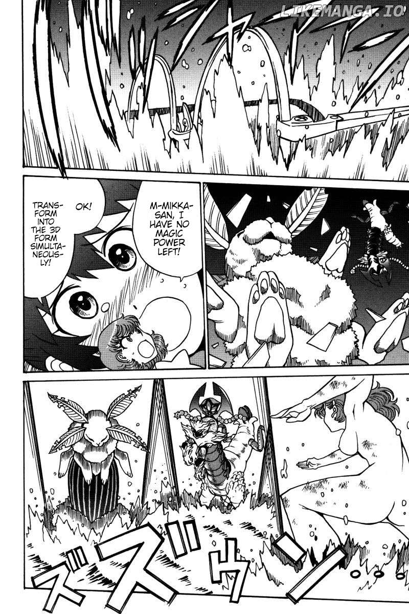 Mikarun X Chapter 20 - page 5