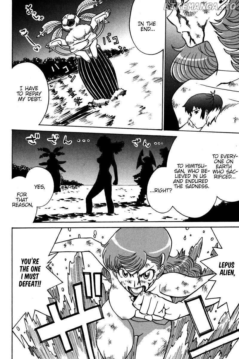 Mikarun X Chapter 20 - page 7