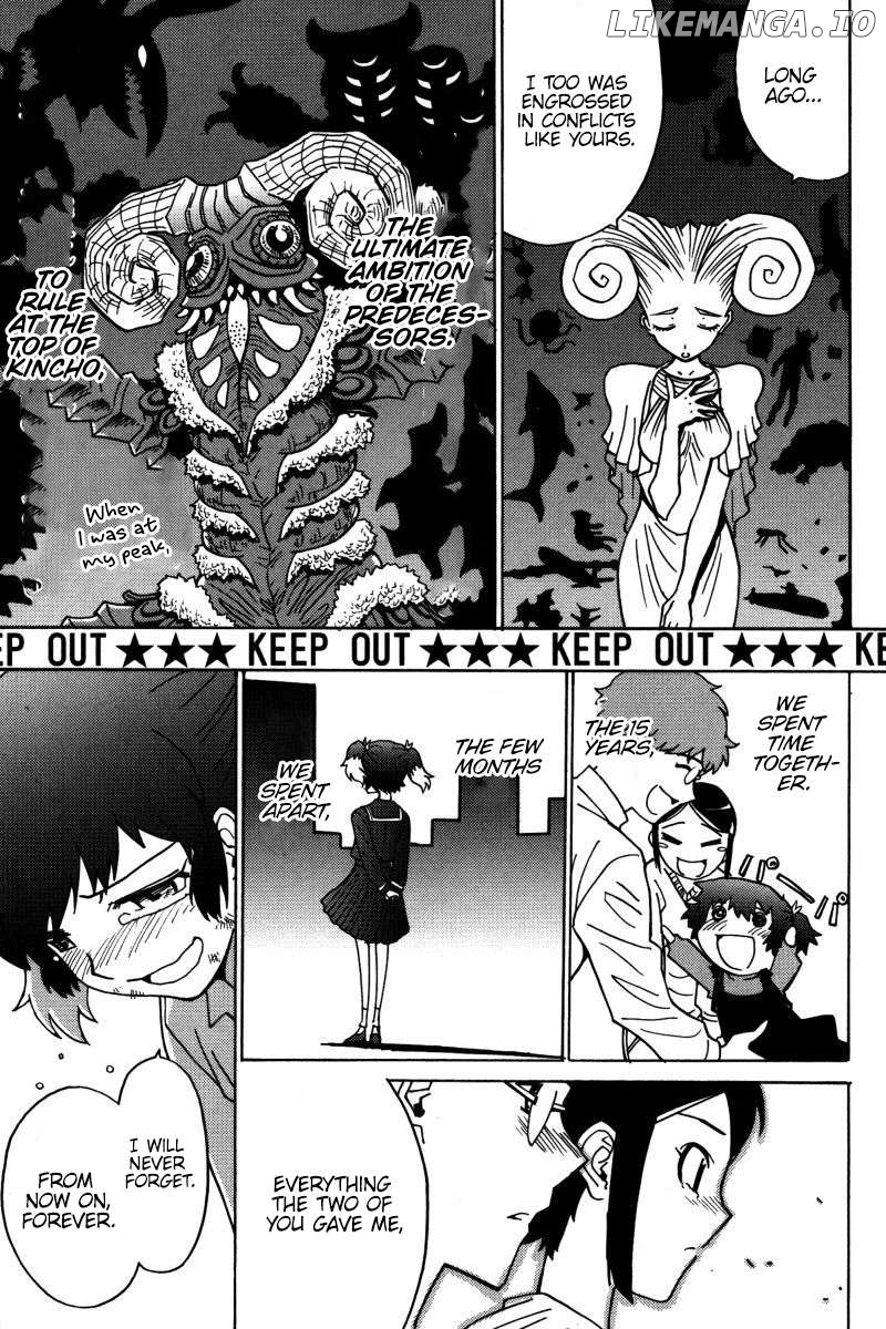 Mikarun X Chapter 21 - page 16