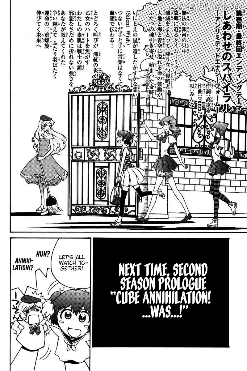 Mikarun X Chapter 22 - page 31