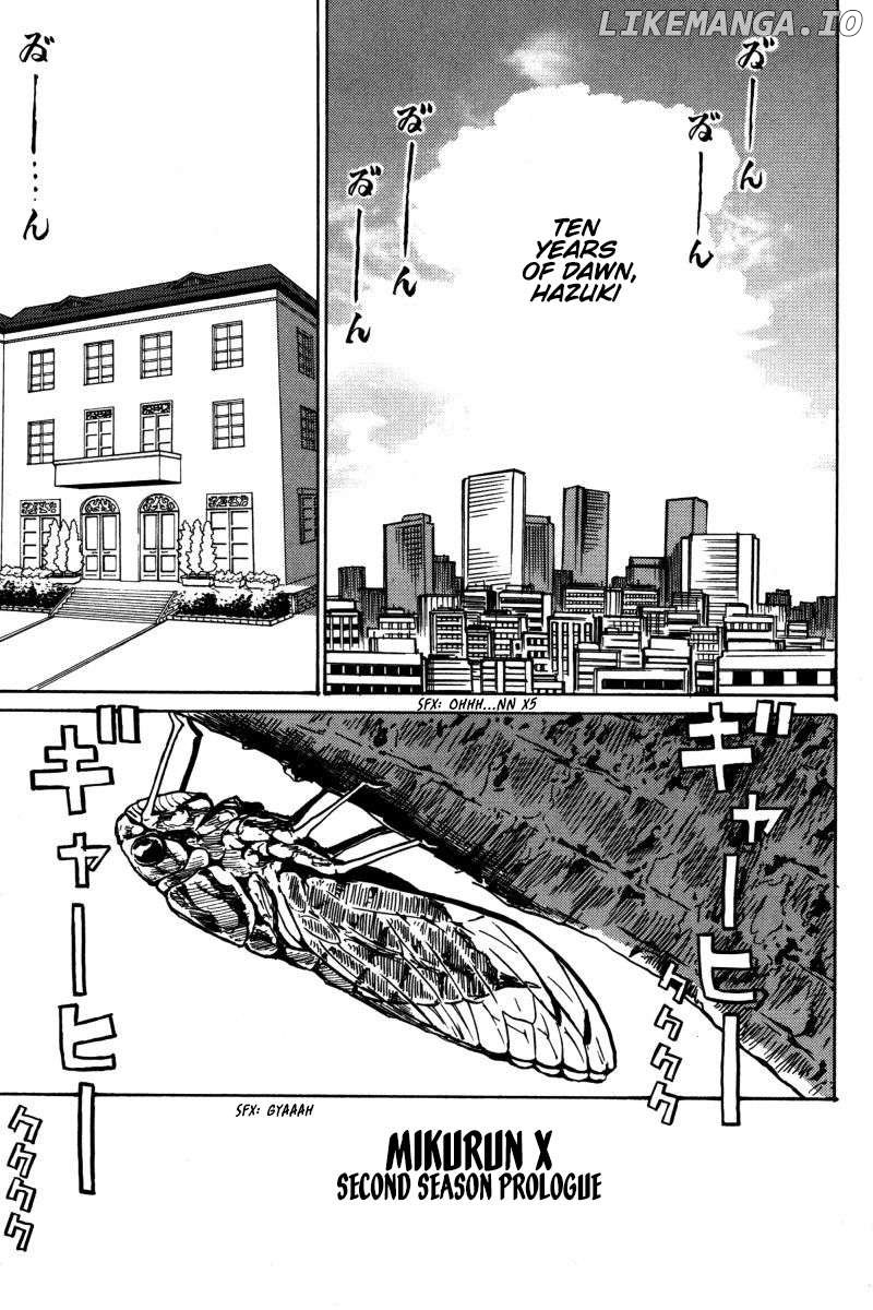 Mikarun X Chapter 23 - page 1