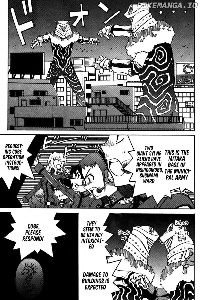 Mikarun X Chapter 23 - page 21