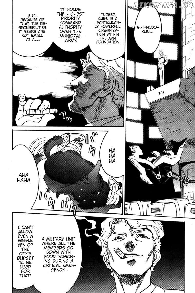 Mikarun X Chapter 23 - page 24
