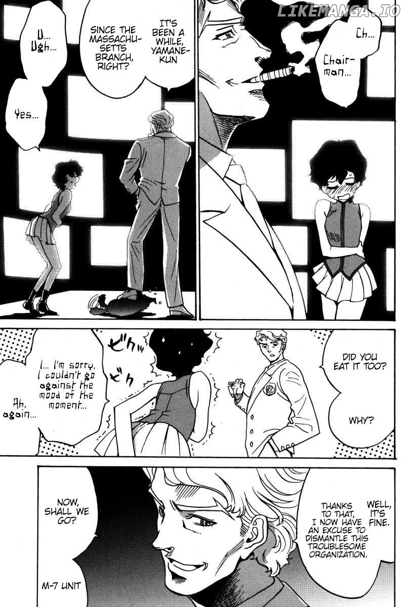Mikarun X Chapter 23 - page 25