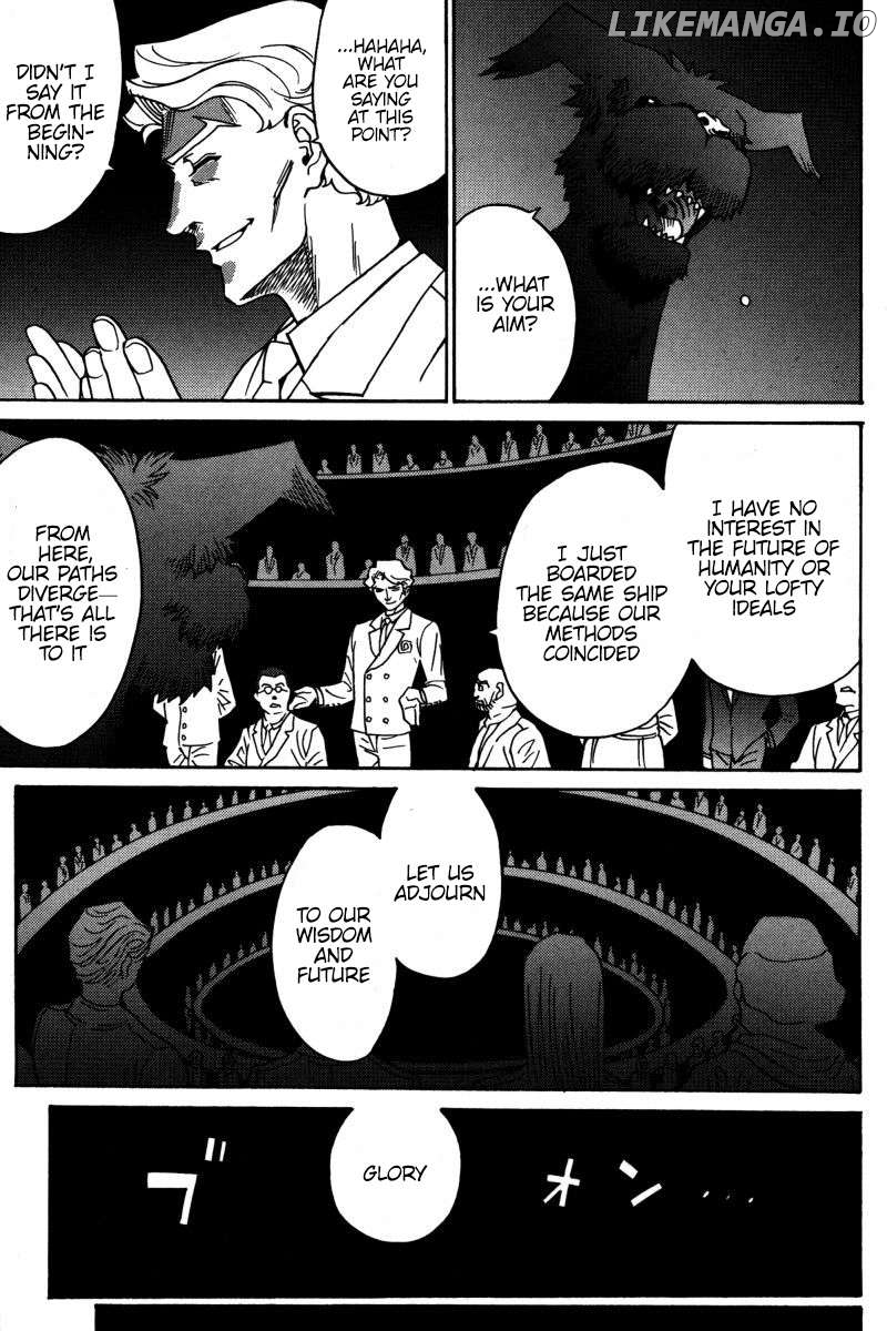 Mikarun X Chapter 23 - page 9